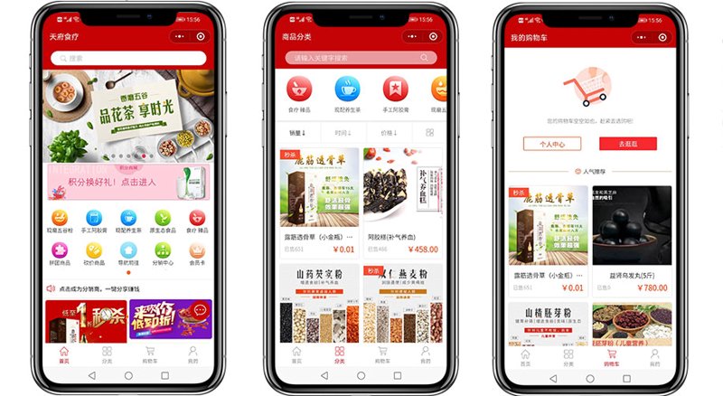 上海网站建设全流程指南:从企业官网制作到小程序商城的落地实践